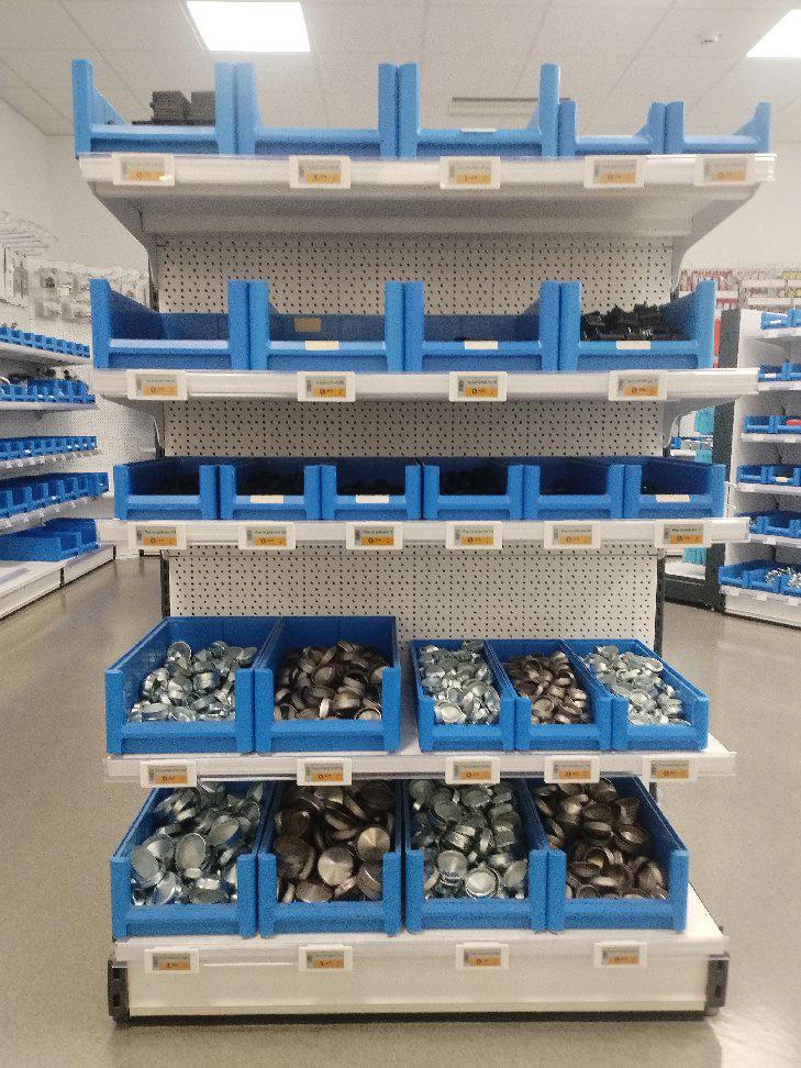 Elektronske cenovke